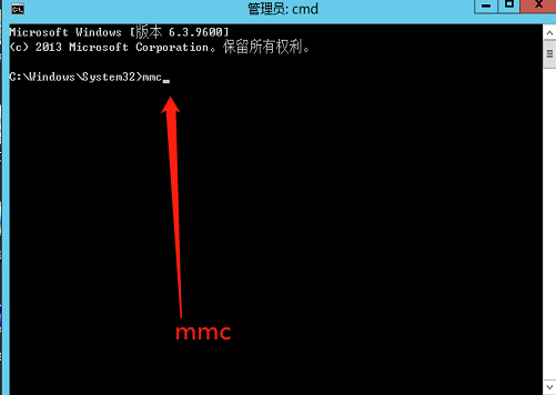 IIS8导入证书