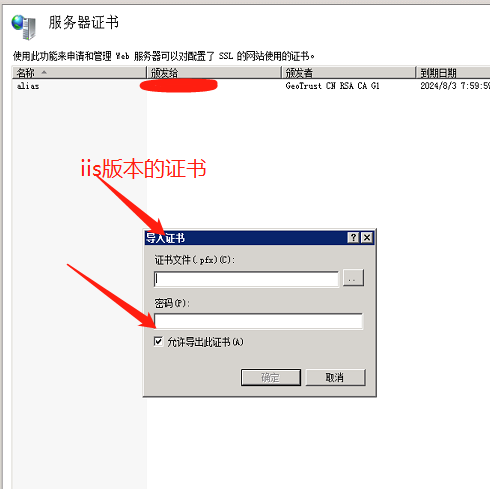 1692339861807.jpg